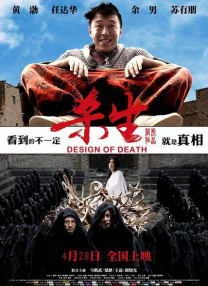 一个人看aaaa免费中文